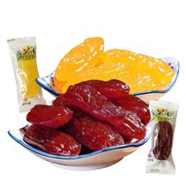Crystal Purple Sweet Potato Liancheng Specialty Red Heart Sweet Potato Dried Sweet Potato Dried Fried Crispy Sticks Casual Snacks Full Box