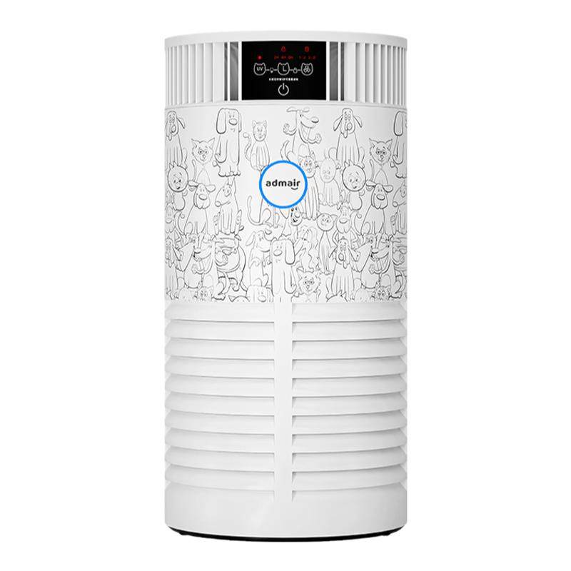 Andamei maternal and infant grade allergen removal pet suction cat hair floating hair air purifier deodorization dust second-hand smoke