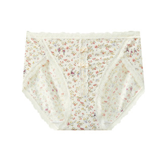 Secretly speaking lady's floral lace underwear