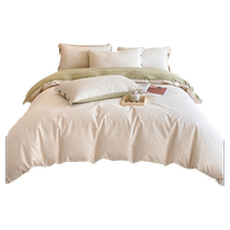 Class A 60-count long-staple cotton quilt cover single piece pure cotton quilt cover 150x180x200x230 single single sheet