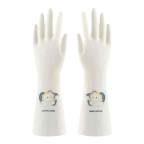 Durable nitrile rubber gloves for housework household cleaning household kitchen washing dishes and clothes waterproof leather and velvet 2368