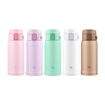 (Self-operated) Zojirushi thermos cup stainless steel imported ins style high-looking cute student couple male and female water cup