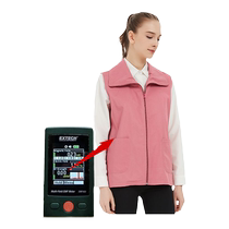 5G high and low frequency radiation protection clothing vest base station students men and women elderly silver fiber anti-mobile phone computer four seasons