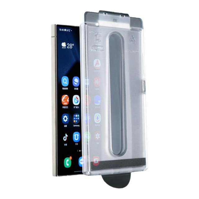 Suitable for Samsung s25ultraAR tempered film