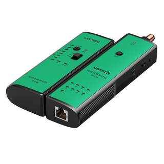 绿联网线检测仪寻线仪测试仪多功能网络测线器专业级水晶头智能通断网口压线钳信号探测巡线找对线工具抗干扰