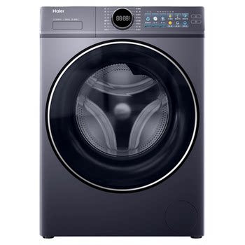 Haier yunxi 4.0 ultra-thin large diameter washing machine 67e