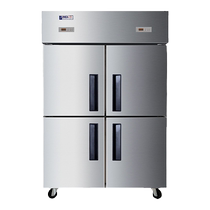 XINGX BCD-860TE four-door dual-temperature kitchen refrigerator with upper freezer and lower refrigeration commercial refrigerator