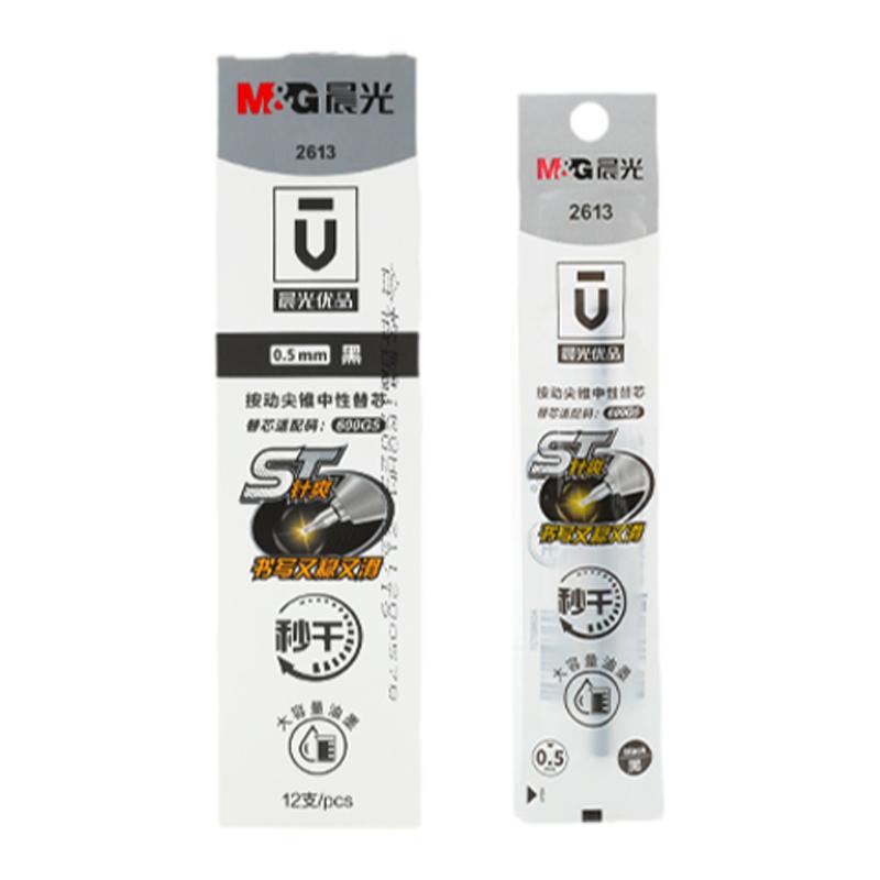 Chenguang Replacement Core Premium Series Pull-Out Student Writing