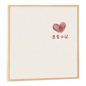 Couple love record album this memorial album storage
