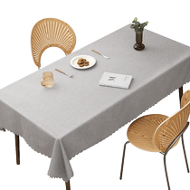 Pure colour odorless TPU thickened table cloth waterproof and anti-greaseproof and burn-proof rectangular table tea table cloth art protection cushion