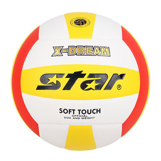 Star shida high school entrance examination volleyball no. 5 for middle school students
