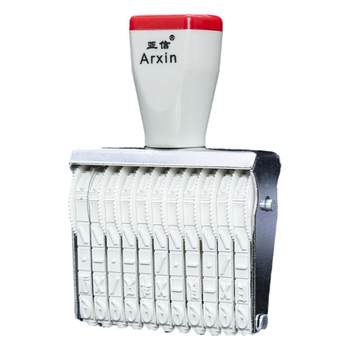 Asiainfo digital seal adjustable roller date stamp