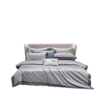 Luolai home textile light luxury 100s high-end cotton kit