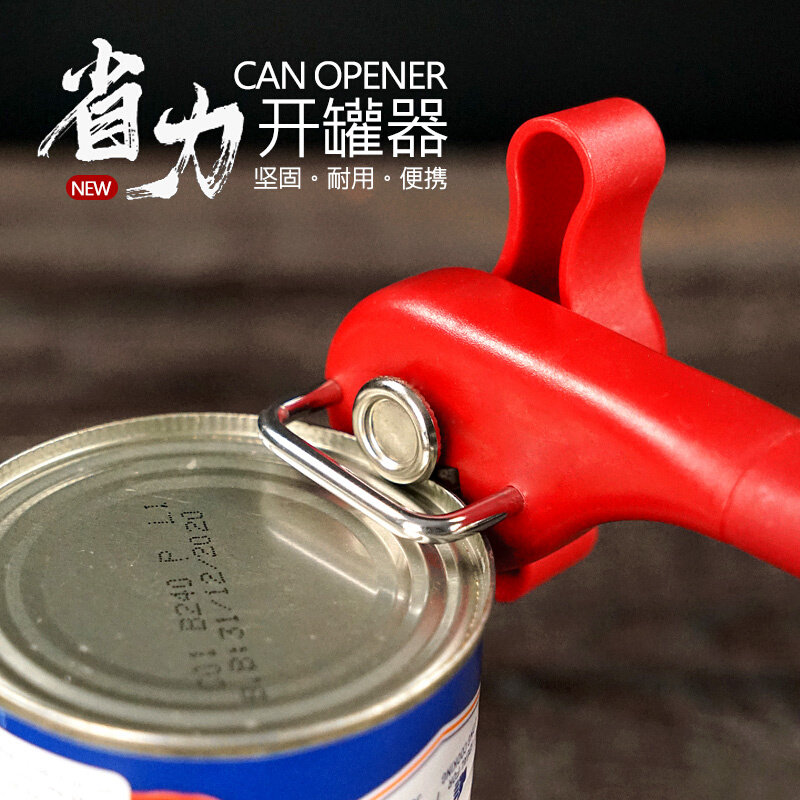 Export German stainless steel open tank multifunction open cans knife jars open milk powder pot fruit jars for lunch meat-Taobao