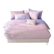 Mercury Home Textiles Cotton Four-piece Set 100 Pure Cotton Student Dormitory Single Summer Sheet Quilt Cover