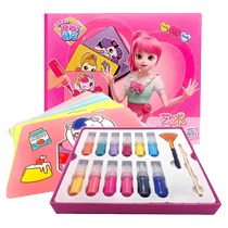 2024 New Wonderful Cute Childrens Sand Painting Set Toys Girls Colorful Sand DIY Handmade Non-toxic Educational Toys