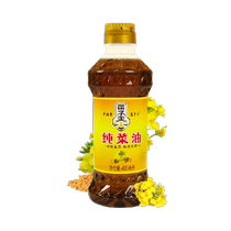Rapeseed King non-GMO pure rapeseed oil 400ml physically pressed edible oil small bottle early adopter date fresh