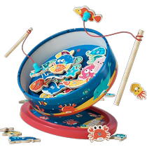 Mingta childrens fishing toys magnetic fish 1 to 2 years old 3 early education boy baby girl one and a half years old 2036