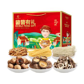 Yijiang golden ear dry goods gift box