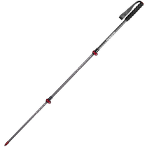 naturehike carbon fiber trekking pole carbon ultra-light telescopic walking pole professional outdoor hiking pole ST10