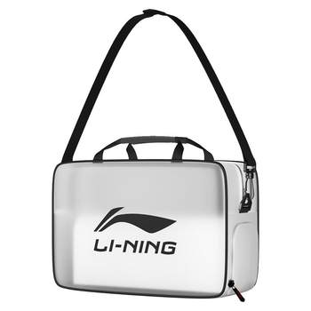 Li ning swimming bag dry wet separation waterproof storage bag