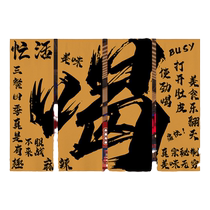 Customized restaurant cultural background cloth Internet celebrity bistro barbecue shop decoration hanging cloth atmosphere layout wall cloth