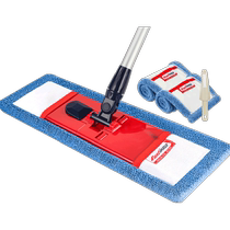 Istar cloth set flat mop rotating mop wooden floor hand-wash free household floor mop flat bottom mop clean