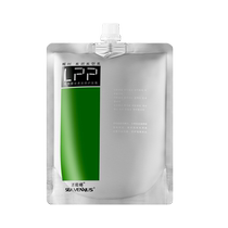 Shengweina conditioner repair LPP protein evaporation-free film for women to repair dryness moisturize smooth and prevent frizz