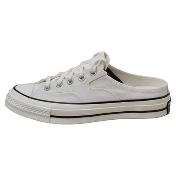 Converse comfortable and versatile low-top canvas shoes