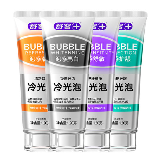 Shuke cold light whitening toothpaste