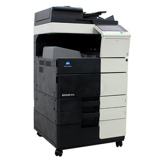 Kemei black and white bh754e digital copier