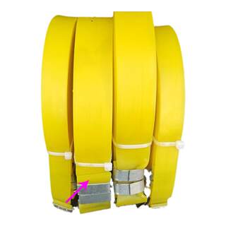 摩托车绑带加宽加厚弹力牛筋捆绑绳电动自行车松紧橡胶带耐用绳子