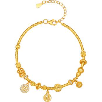 Saturday Fortune Flowing Light Small Chain Bracelet for Women S925 Silver Jewelry Gold Color Unique 520 Gift for Girlfriend