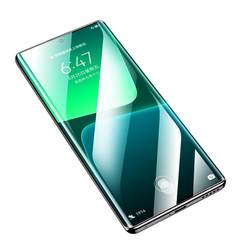 Xiaomi 13ultra 휴대 전화 필름 13pro 하이드로 겔 필름에 적합한 새로운 곡면 스크린 곡면 모든 항목을 포함하는 13por 강화 필름 mi13pr0 낙하 방지, 폭발 방지, 지문 방지 전체 화면 보호 소프트 필름