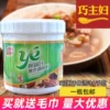 Товары от 巧主妇食品调料企业店