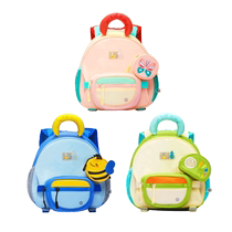 (Self-operated) mideer Milu childrens schoolbag boys and girls cute backpack waterproof backpack kindergarten schoolbag