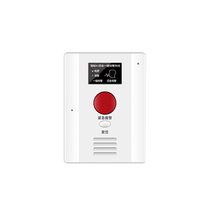 AI voice recognition one-click alarm anti-bullying and anti-bullying campus toilet and dormitory automatic call for help system