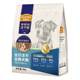 McFoody Beef Double Combination Dog Food Universal Type 20 Jin Jin equal to 0.5 kg