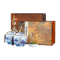 2024 New Tea Huacui Mingqian Special Grade Longjing 240g Tea Gift Box Green Tea Spring Tea West Lake Gift for Elders