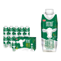 Guangming Youjia 40g protein organic pure milk 250ml*10 student breakfast milk