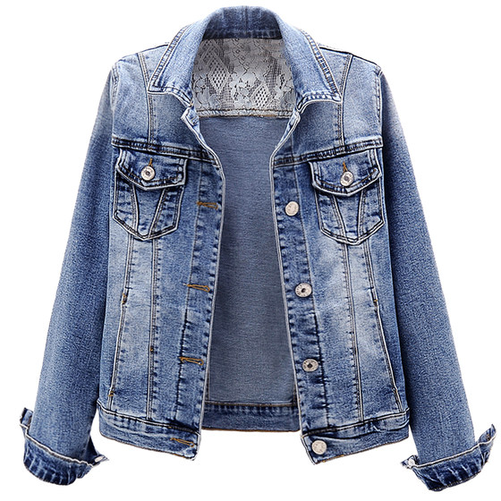 2024 Spring New Korean Version Versatile Slim Fit Elastic Denim Coat Women's Short Long sleeved Top jacket