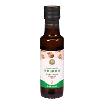 Yiwei Organic Pecan Oil Childrens Special Supplementary Food Oil Cold Mixed Edible Oil Free Infant Supplementary Recipe