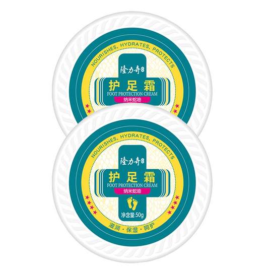 Longliqi anti-crack foot cream 50g*2 box