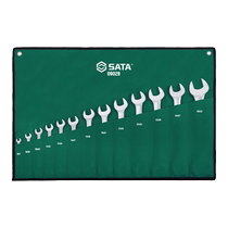 Shida 13-piece double-end wrench set fixed fork double-end wrench 8-10mm tool collection 09029