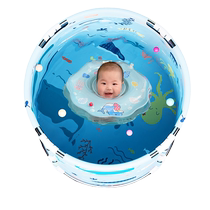 Baby Swimming Bucket Home Foldable Insulated Toddler Insulated Toddler Indoor Bath Children Swimming Pool Baby Swimming Bucket