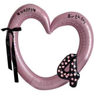 Children's birthday decoration scene big heart hollow balloon