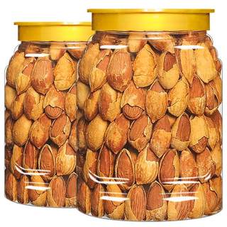 2023 new arrival almond nut milk flavor 500g