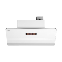FOTILE Crescent White F1 variable frequency exhaust range hood large oil suction machine side suction home kitchen suction official flagship store
