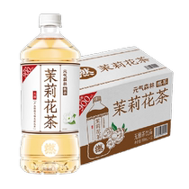 元气森林燃茶茉莉花茶无糖茶饮料900mLX12瓶茉莉花茶整箱