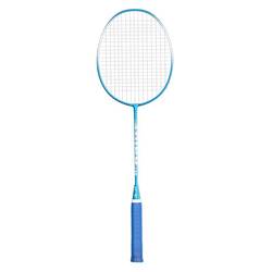 Badminton racket genuine men and women adult ultra -light whole carbon resistance professional double -shot students children's durable set